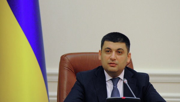 Ukraine hẹn 10 năm nữa sẽ gia nhập EU