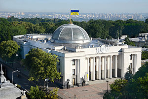 Quốc hội Ukraine bắt đầu ngày làm việc bằng ẩu đả và chảy máu