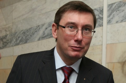 Viện trưởng Viện kiểm sát tối cao Ukraine Lusenko bổ nhiệm Viện trưởng Viện kiểm sát tỉnh Odessa