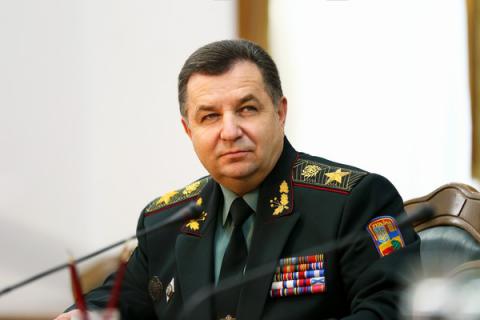 Bộ trưởng quốc phòng Ukraine Poltorak: Ukraine sẵn sàng liên kết với NATO để bảo đảm an ninh tại vùng Biển Đen
