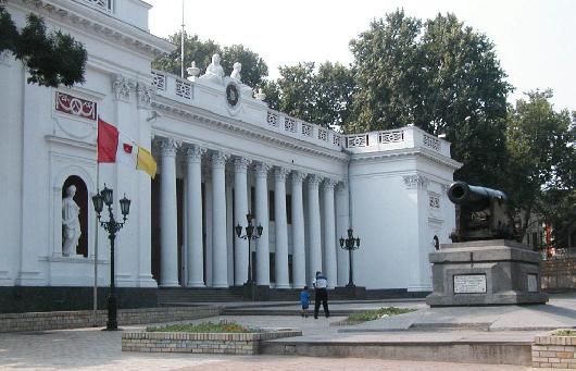 Hội đồng tỉnh Odessa không hài lòng với hoạt động của Tỉnh trưởng Saakasvili