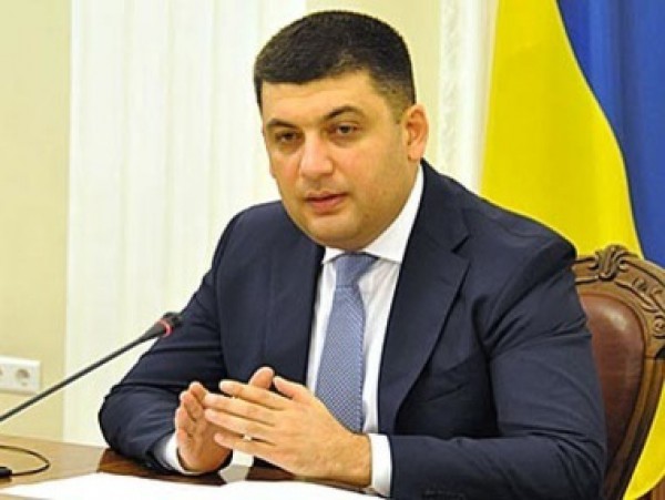Thủ tướng Groisman nêu ba kẻ thù chính của Ukraine