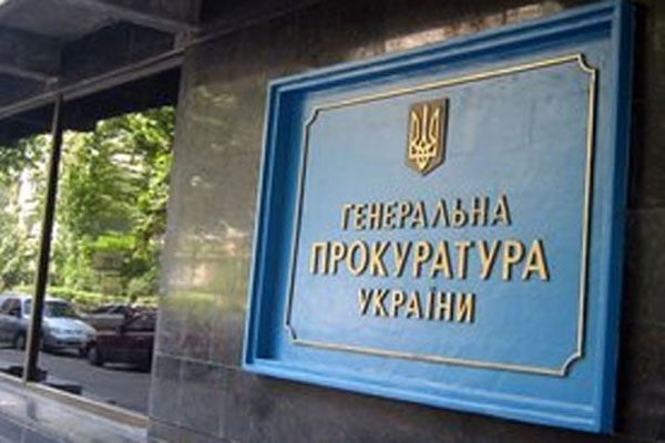Vụ lục soát nhà riêng của Cựu chánh văn phòng phủ tổng thống Ukraine và Phó tổng thư ký Hội đồng an ninh quốc phòng không đem lại kết quả nào