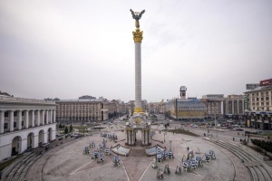 Tại quảng trường Maidan Kiev diễn ra hiểu tình ủng hộ các tù nhân chính trị người Tatar Crimea