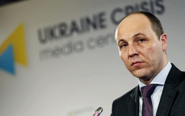 Chủ tịch quốc hội Ukraine Parubi nói về nguy cơ " tình trạng đặc biệt của Donbass"