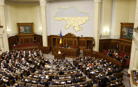 Ủy ban luật pháp của quốc hội Ukraine cho phép buộc trách nhiệm hình sự đối với đại biểu quốc hội Onhisenko