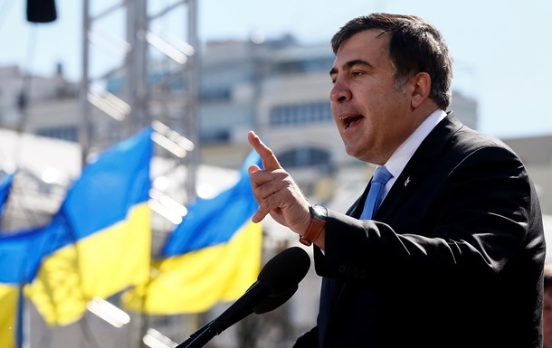 Phó thứ nhất tỉnh trưởng Odessa Vladimir Zmak rời đội ngũ của Saakasvili
