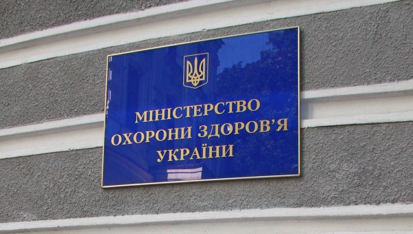 Đại biểu quốc hội Ukraine Sisoenko giải thích tại sao tới tận bây giờ Ukraine vẫn chưa có Bộ trưởng y tế: "Đơn giản vì không có tiền"
