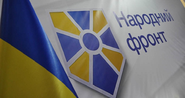 Đảng " Mặt trận Nhân dân" của Yashenhuk ra tối hậu thư cho quốc hội Ukraine.