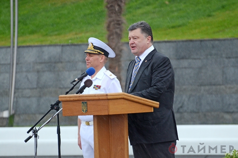Những người biểu tình Maidan chống Thị trưởng Odessa Trukhanov không được phép tới gần Tổng thống Poroshenko