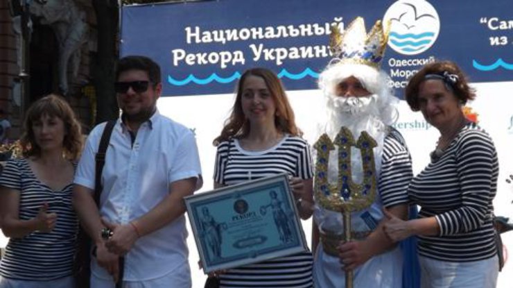 Kỷ lục mới Ukraine được lập tại thành phố Odessa