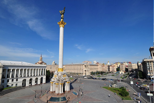 Biểu tình tại quảng trường Maidan Kiev chống các vụ án hình sự đối với các binh sĩ ATO