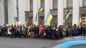 Biểu tình của các đại diện tổ chức công đoàn tại Kiev chống tăng giá cả dịch vụ nhà ở