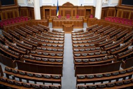 Hôm thứ sáu, Quốc hội Ukraine không thể tiến hành phiên họp vì bị phong tỏa