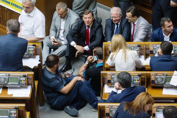 Lãnh đạo đảng Cực hữu Lasko hứa tiếp tục biểu tình " ngồi" tại quốc hội Ukraine