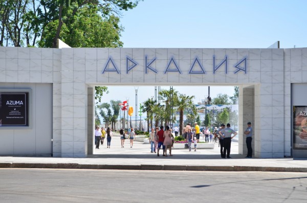 Báo chí Odessa đánh giá thiệt hại do Thị trưởng Trukhanov đối với thành phố Odessa 120 triệu đô la