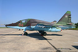 Tai nạn máy bay quân sự tại sân bay Khmenhiski : Chiếc Su-25 bị lửa tiêu hủy hoàn toàn