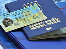 Quốc hội Ukraine thông qua luật về hộ chiếu sinh học trong nước