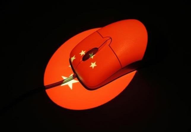 Trung Quốc bị nghi tấn công cơ quan quản lý ngân hàng Mỹ