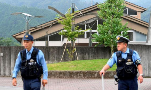 Đâm dao ở Nhật, 19 người chết