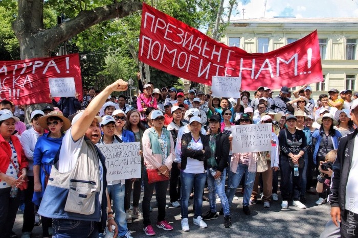 Hội chứng Việt nam: Viện kiểm sát tối cao Ukraine bắt đầu khởi tố vụ án về vụ đập phá Làng Sen của người Việt nam tại Odessa.