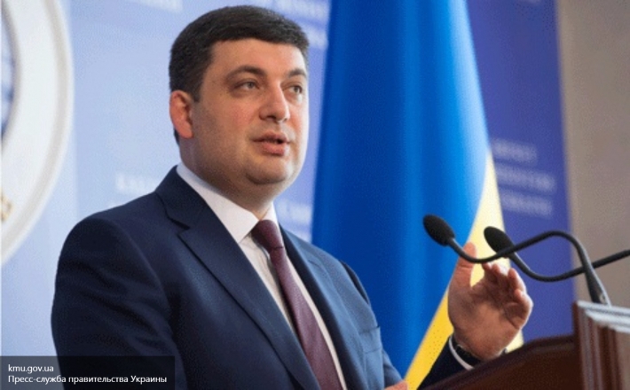 Thủ tướng Ukraine Groisman công bố vụ bắt giữ cán bộ cao cấp