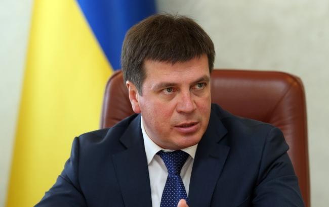 Bộ trưởng xây dựng và phát triển vùng Ukraine Zubko hé lộ bí mật danh sách 7 tỉnh kìm hãm việc phân cấp chính quyền