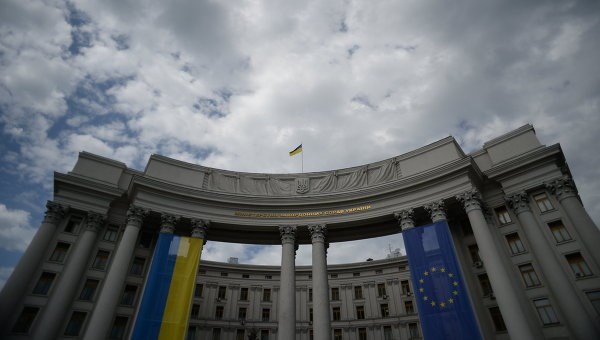 Ukraine từ chối ứng viên Đại sứ mới của Nga tại Kiev