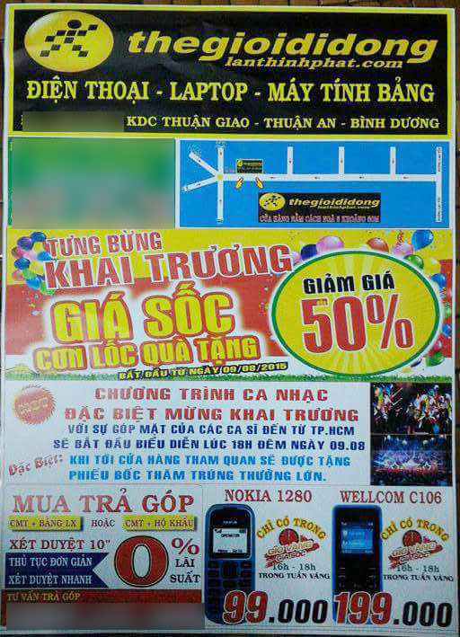Siêu thị điện máy