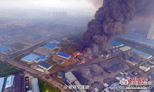 Nổ nhà máy ở Trung Quốc, 21 người chết