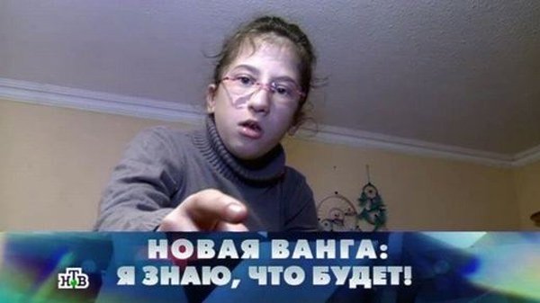 “Truyền nhân” của nhà tiên tri Vanga dự đoán gì đầu tiên?
