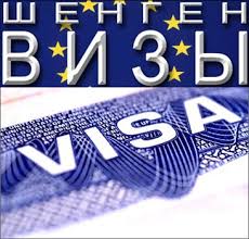 Làm gì với chế độ miễn visa? Tại Ukraine người dân đang cố để tồn tại