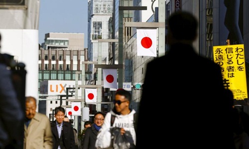 Nhật Bản không tăng trưởng trong quý II