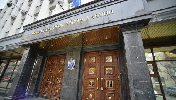 Viện kiểm sát tối cao Ukraine công bố truy nã Cựu Bộ trưởng quốc phòng Ukraine Mikhail Ezel