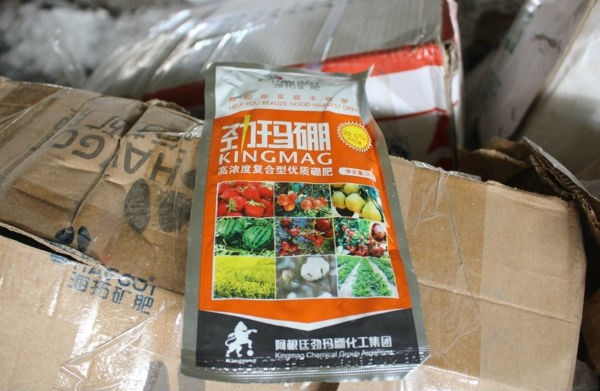 7 tấn thuốc sâu cấm sử dụng từ Trung Quốc tuồn vào Việt Nam