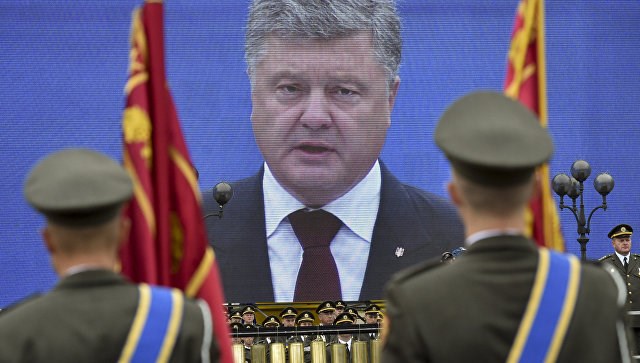 Ông Poroshenko khẳng định Nga muốn có cả Ukraine