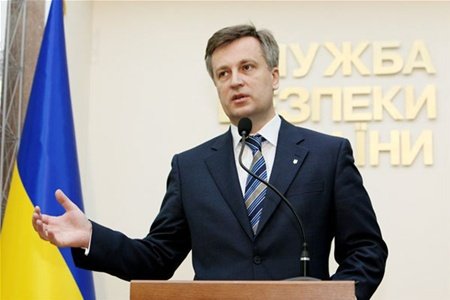 Nalivaichenko : Ukraine không có phái đoàn có thể đạt thỏa thuận chế độ miễn thị thực