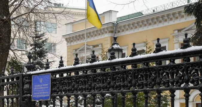 Tại Moscow, những kẻ cực đoan tấn công đại sứ quán Ukraine