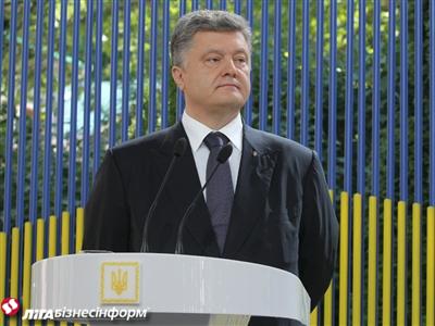 Tổng thống Ukraine Porosenko tới Donbass