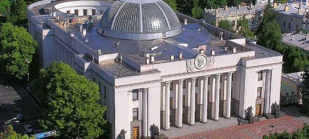 Sobolev dự đoán sẽ xảy ra lộn xộn trong quốc hội Ukraine