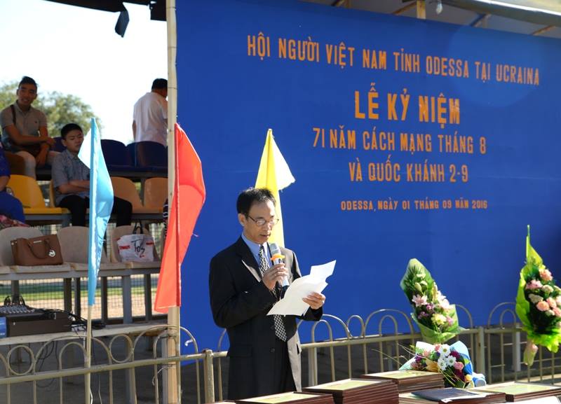 Phát biểu của Chủ tịch Hội tại lễ kỷ niệm 71 năm Cách mạng Tháng 8 và Quốc khánh 2-9