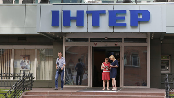 Các đại biểu quốc hội Ukraine kiên trì đòi thành lập ủy ban điều tra để điều tra vụ đốt kênh truyền hình Inter