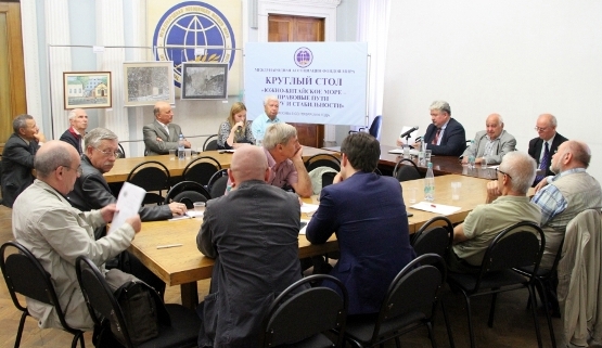 Hội thảo "Biển Đông - Con đường pháp lý đi đến hòa bình" tại Nga