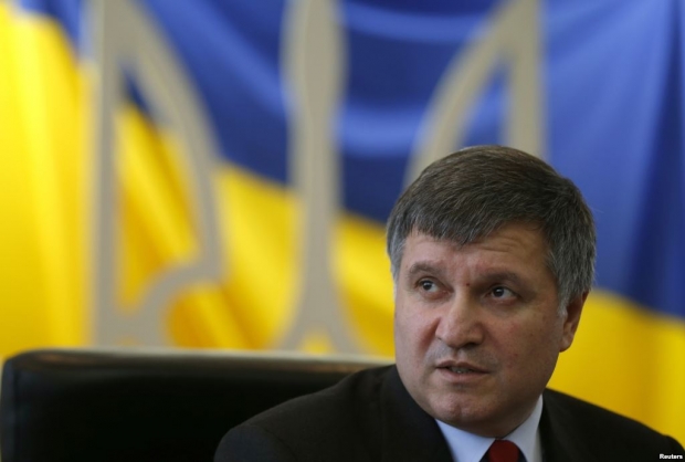 Avakov: Cựu Tỉnh trưởng Kiev Melnhichuk đã bỏ trốn