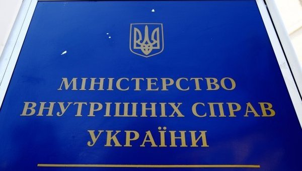 Đại biểu quốc hội Vlasenko phê phán Bộ nội vụ và cả hệ thống thực thi pháp luật Ukraine chỉ biết làm mỗi chuyện đánh bóng