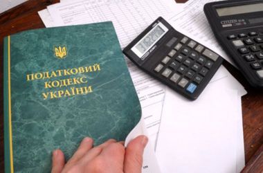 Bộ tài chính Ukraine hứa sẽ không đụng tới hệ thống thuế đơn giản