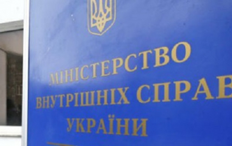 Bộ nội vụ Ukraine: Giới tội phạm từ khắp miền Ukraine đổ về tỉnh Odessa