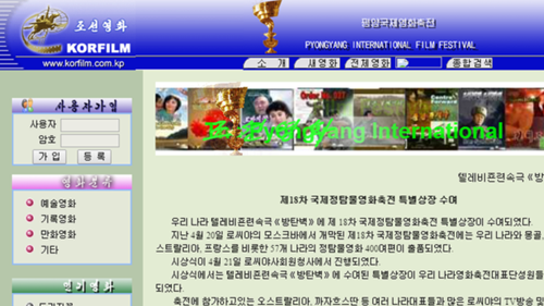 Diện mạo Internet chưa đầy 30 trang web của Triều Tiên
