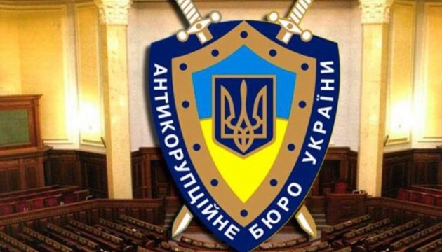 Đại biểu quốc hội Ukraine cáo buộc Cục phòng chống tham nhũng Ukraine bảo kê cho Avakov và đảng Mặt trận nhân dân