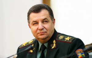 Bộ trưởng quốc phòng Ukraine Poltorak tuyên bố về vi phạm thỏa thuận ngừng bắn tại Donbass.